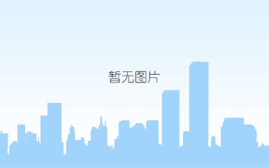 iso22000食品安全管理体系认证证书